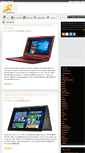 Mobile Screenshot of laptops.techfresh.net